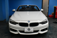 BMW 4シリーズ 440i ｶﾌﾞﾘｵﾚ Mｽﾎﾟｰﾂ LCI後期 ﾌﾟﾗｽP ﾍｷｻｺﾞﾅﾙLEDﾍｯﾄﾞﾗｲﾄ&ﾃｰﾙ 追従ACC HUD ﾋｰﾀｰ付黒革 ｴｱｶﾗｰ 液晶ﾒｰﾀｰ harman/kardon 19AW LCW  ﾀｯﾁﾊﾟﾈﾙHDDﾅﾋﾞBｶﾒﾗ ﾌﾙｾｸﾞ 2年保証