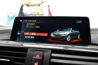 BMW 4シリーズ 440i ｶﾌﾞﾘｵﾚ Mｽﾎﾟｰﾂ LCI後期 ﾌﾟﾗｽP ﾍｷｻｺﾞﾅﾙLEDﾍｯﾄﾞﾗｲﾄ&ﾃｰﾙ 追従ACC HUD ﾋｰﾀｰ付黒革 ｴｱｶﾗｰ 液晶ﾒｰﾀｰ harman/kardon 19AW LCW  ﾀｯﾁﾊﾟﾈﾙHDDﾅﾋﾞBｶﾒﾗ ﾌﾙｾｸﾞ 2年保証