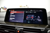 BMW X3 Xﾄﾞﾗｲﾌﾞ20d Mｽﾎﾟｰﾂ ｾﾚｸﾄ&ﾊｲﾗｲﾝP ﾊﾟﾉﾗﾏｻﾝR 型式変更後ﾓﾃﾞﾙ(UZ20) harman/kardon ﾗｲﾌﾞｺｯｸﾋﾟｯﾄ  20AW LEDﾍｯﾄﾞﾗｲﾄ ACC HUD 前席ﾍﾞﾝﾁﾚｰｼｮﾝ&全席ﾋｰﾀｰ付ﾓｶﾚｻﾞｰ LCW ﾀｯﾁﾊﾟﾈﾙﾅﾋﾞ  電動Rｹﾞｰﾄ ﾜｲﾔﾚｽ充電  2年保証