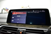 BMW X3 Xﾄﾞﾗｲﾌﾞ20d Mｽﾎﾟｰﾂ ｾﾚｸﾄ&ﾊｲﾗｲﾝP ﾊﾟﾉﾗﾏｻﾝR 型式変更後ﾓﾃﾞﾙ(UZ20) harman/kardon ﾗｲﾌﾞｺｯｸﾋﾟｯﾄ  20AW LEDﾍｯﾄﾞﾗｲﾄ ACC HUD 前席ﾍﾞﾝﾁﾚｰｼｮﾝ&全席ﾋｰﾀｰ付ﾓｶﾚｻﾞｰ LCW ﾀｯﾁﾊﾟﾈﾙﾅﾋﾞ  電動Rｹﾞｰﾄ ﾜｲﾔﾚｽ充電  2年保証