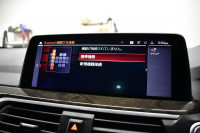 BMW X3 Xﾄﾞﾗｲﾌﾞ20d Mｽﾎﾟｰﾂ ｾﾚｸﾄ&ﾊｲﾗｲﾝP ﾊﾟﾉﾗﾏｻﾝR 型式変更後ﾓﾃﾞﾙ(UZ20) harman/kardon ﾗｲﾌﾞｺｯｸﾋﾟｯﾄ  20AW LEDﾍｯﾄﾞﾗｲﾄ ACC HUD 前席ﾍﾞﾝﾁﾚｰｼｮﾝ&全席ﾋｰﾀｰ付ﾓｶﾚｻﾞｰ LCW ﾀｯﾁﾊﾟﾈﾙﾅﾋﾞ  電動Rｹﾞｰﾄ ﾜｲﾔﾚｽ充電  2年保証