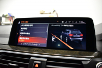 BMW X3 Xﾄﾞﾗｲﾌﾞ20d Mｽﾎﾟｰﾂ ｾﾚｸﾄ&ﾊｲﾗｲﾝP ﾊﾟﾉﾗﾏｻﾝR 型式変更後ﾓﾃﾞﾙ(UZ20) harman/kardon ﾗｲﾌﾞｺｯｸﾋﾟｯﾄ  20AW LEDﾍｯﾄﾞﾗｲﾄ ACC HUD 前席ﾍﾞﾝﾁﾚｰｼｮﾝ&全席ﾋｰﾀｰ付ﾓｶﾚｻﾞｰ LCW ﾀｯﾁﾊﾟﾈﾙﾅﾋﾞ  電動Rｹﾞｰﾄ ﾜｲﾔﾚｽ充電  2年保証