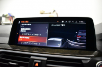 BMW X3 Xﾄﾞﾗｲﾌﾞ20d Mｽﾎﾟｰﾂ ｾﾚｸﾄ&ﾊｲﾗｲﾝP ﾊﾟﾉﾗﾏｻﾝR 型式変更後ﾓﾃﾞﾙ(UZ20) harman/kardon ﾗｲﾌﾞｺｯｸﾋﾟｯﾄ  20AW LEDﾍｯﾄﾞﾗｲﾄ ACC HUD 前席ﾍﾞﾝﾁﾚｰｼｮﾝ&全席ﾋｰﾀｰ付ﾓｶﾚｻﾞｰ LCW ﾀｯﾁﾊﾟﾈﾙﾅﾋﾞ  電動Rｹﾞｰﾄ ﾜｲﾔﾚｽ充電  2年保証