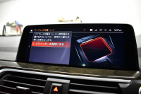 BMW X3 Xﾄﾞﾗｲﾌﾞ20d Mｽﾎﾟｰﾂ ｾﾚｸﾄ&ﾊｲﾗｲﾝP ﾊﾟﾉﾗﾏｻﾝR 型式変更後ﾓﾃﾞﾙ(UZ20) harman/kardon ﾗｲﾌﾞｺｯｸﾋﾟｯﾄ  20AW LEDﾍｯﾄﾞﾗｲﾄ ACC HUD 前席ﾍﾞﾝﾁﾚｰｼｮﾝ&全席ﾋｰﾀｰ付ﾓｶﾚｻﾞｰ LCW ﾀｯﾁﾊﾟﾈﾙﾅﾋﾞ  電動Rｹﾞｰﾄ ﾜｲﾔﾚｽ充電  2年保証