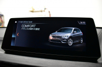 BMW X1 Xdrive25i  Mｽﾎﾟｰﾂ 後期LCI 高出力ｶﾞｿﾘﾝｴﾝｼﾞﾝ  ﾌｪｲｽﾘﾌﾄ後ﾓﾃﾞﾙ  1ｵｰﾅｰ 4WD 有償ｶﾗｰ「ﾐﾈﾗﾙﾎﾜｲﾄﾊﾟｰﾙ」 ﾊｲﾗｲﾝ&ｺﾝﾌｫｰﾄP 追従ACC HUD ﾋｰﾀｰ付電動黒革 ﾀｯﾁﾊﾟﾈﾙHDDﾅﾋﾞBｶﾒﾗ Pｱｼｽﾄ 衝突軽減B 車線逸脱&歩行者警告 電動Rｹﾞｰﾄ 18AW 2年保証