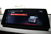 BMW X1 Xdrive25i  Mｽﾎﾟｰﾂ 後期LCI 高出力ｶﾞｿﾘﾝｴﾝｼﾞﾝ  ﾌｪｲｽﾘﾌﾄ後ﾓﾃﾞﾙ  1ｵｰﾅｰ 4WD 有償ｶﾗｰ「ﾐﾈﾗﾙﾎﾜｲﾄﾊﾟｰﾙ」 ﾊｲﾗｲﾝ&ｺﾝﾌｫｰﾄP 追従ACC HUD ﾋｰﾀｰ付電動黒革 ﾀｯﾁﾊﾟﾈﾙHDDﾅﾋﾞBｶﾒﾗ Pｱｼｽﾄ 衝突軽減B 車線逸脱&歩行者警告 電動Rｹﾞｰﾄ 18AW 2年保証