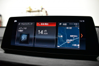 BMW X1 Xdrive25i  Mｽﾎﾟｰﾂ 後期LCI 高出力ｶﾞｿﾘﾝｴﾝｼﾞﾝ  ﾌｪｲｽﾘﾌﾄ後ﾓﾃﾞﾙ  1ｵｰﾅｰ 4WD 有償ｶﾗｰ「ﾐﾈﾗﾙﾎﾜｲﾄﾊﾟｰﾙ」 ﾊｲﾗｲﾝ&ｺﾝﾌｫｰﾄP 追従ACC HUD ﾋｰﾀｰ付電動黒革 ﾀｯﾁﾊﾟﾈﾙHDDﾅﾋﾞBｶﾒﾗ Pｱｼｽﾄ 衝突軽減B 車線逸脱&歩行者警告 電動Rｹﾞｰﾄ 18AW 2年保証
