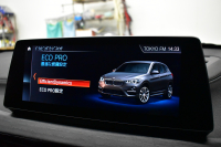 BMW X1 Xdrive25i  Mｽﾎﾟｰﾂ 後期LCI 高出力ｶﾞｿﾘﾝｴﾝｼﾞﾝ  ﾌｪｲｽﾘﾌﾄ後ﾓﾃﾞﾙ  1ｵｰﾅｰ 4WD 有償ｶﾗｰ「ﾐﾈﾗﾙﾎﾜｲﾄﾊﾟｰﾙ」 ﾊｲﾗｲﾝ&ｺﾝﾌｫｰﾄP 追従ACC HUD ﾋｰﾀｰ付電動黒革 ﾀｯﾁﾊﾟﾈﾙHDDﾅﾋﾞBｶﾒﾗ Pｱｼｽﾄ 衝突軽減B 車線逸脱&歩行者警告 電動Rｹﾞｰﾄ 18AW 2年保証