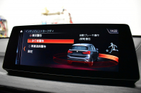 BMW X1 Xdrive25i  Mｽﾎﾟｰﾂ 後期LCI 高出力ｶﾞｿﾘﾝｴﾝｼﾞﾝ  ﾌｪｲｽﾘﾌﾄ後ﾓﾃﾞﾙ  1ｵｰﾅｰ 4WD 有償ｶﾗｰ「ﾐﾈﾗﾙﾎﾜｲﾄﾊﾟｰﾙ」 ﾊｲﾗｲﾝ&ｺﾝﾌｫｰﾄP 追従ACC HUD ﾋｰﾀｰ付電動黒革 ﾀｯﾁﾊﾟﾈﾙHDDﾅﾋﾞBｶﾒﾗ Pｱｼｽﾄ 衝突軽減B 車線逸脱&歩行者警告 電動Rｹﾞｰﾄ 18AW 2年保証