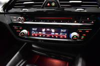 BMW Mシリーズ M5 V8ﾂｲﾝﾀｰﾎﾞ600馬力 MxDrive Bowers&Wilkins ｺﾝﾌｫｰﾄ&MﾄﾞﾗｲﾊﾞｰｽﾞP 全席ﾋｰﾀｰ&前席ﾍﾞﾝﾁﾚｰｼｮﾝ&ﾏｯｻｰｼﾞ付黒ﾒﾘﾉ革 ｽﾃｱﾘﾝｸﾞﾋｰﾀｰ ｱﾝﾋﾞｴﾝﾄｴｱP  追従ACC LCW LEDﾍｯﾄﾞﾗｲﾄ HUD 液晶ﾒｰﾀｰ 3Dﾋﾞｭｰ 20AW ｿﾌﾄｸﾛｰｽﾞﾄﾞｱ 2年保証