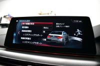 BMW Mシリーズ M5 V8ﾂｲﾝﾀｰﾎﾞ600馬力 MxDrive Bowers&Wilkins ｺﾝﾌｫｰﾄ&MﾄﾞﾗｲﾊﾞｰｽﾞP 全席ﾋｰﾀｰ&前席ﾍﾞﾝﾁﾚｰｼｮﾝ&ﾏｯｻｰｼﾞ付黒ﾒﾘﾉ革 ｽﾃｱﾘﾝｸﾞﾋｰﾀｰ ｱﾝﾋﾞｴﾝﾄｴｱP  追従ACC LCW LEDﾍｯﾄﾞﾗｲﾄ HUD 液晶ﾒｰﾀｰ 3Dﾋﾞｭｰ 20AW ｿﾌﾄｸﾛｰｽﾞﾄﾞｱ 2年保証