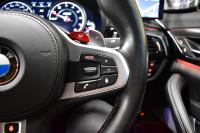 BMW Mシリーズ M5 V8ﾂｲﾝﾀｰﾎﾞ600馬力 MxDrive Bowers&Wilkins ｺﾝﾌｫｰﾄ&MﾄﾞﾗｲﾊﾞｰｽﾞP 全席ﾋｰﾀｰ&前席ﾍﾞﾝﾁﾚｰｼｮﾝ&ﾏｯｻｰｼﾞ付黒ﾒﾘﾉ革 ｽﾃｱﾘﾝｸﾞﾋｰﾀｰ ｱﾝﾋﾞｴﾝﾄｴｱP  追従ACC LCW LEDﾍｯﾄﾞﾗｲﾄ HUD 液晶ﾒｰﾀｰ 3Dﾋﾞｭｰ 20AW ｿﾌﾄｸﾛｰｽﾞﾄﾞｱ 2年保証