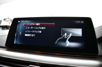 BMW Mシリーズ M5 V8ﾂｲﾝﾀｰﾎﾞ600馬力 MxDrive Bowers&Wilkins ｺﾝﾌｫｰﾄ&MﾄﾞﾗｲﾊﾞｰｽﾞP 全席ﾋｰﾀｰ&前席ﾍﾞﾝﾁﾚｰｼｮﾝ&ﾏｯｻｰｼﾞ付黒ﾒﾘﾉ革 ｽﾃｱﾘﾝｸﾞﾋｰﾀｰ ｱﾝﾋﾞｴﾝﾄｴｱP  追従ACC LCW LEDﾍｯﾄﾞﾗｲﾄ HUD 液晶ﾒｰﾀｰ 3Dﾋﾞｭｰ 20AW ｿﾌﾄｸﾛｰｽﾞﾄﾞｱ 2年保証