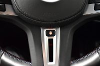 BMW Mシリーズ M5 V8ﾂｲﾝﾀｰﾎﾞ600馬力 MxDrive Bowers&Wilkins ｺﾝﾌｫｰﾄ&MﾄﾞﾗｲﾊﾞｰｽﾞP 全席ﾋｰﾀｰ&前席ﾍﾞﾝﾁﾚｰｼｮﾝ&ﾏｯｻｰｼﾞ付黒ﾒﾘﾉ革 ｽﾃｱﾘﾝｸﾞﾋｰﾀｰ ｱﾝﾋﾞｴﾝﾄｴｱP  追従ACC LCW LEDﾍｯﾄﾞﾗｲﾄ HUD 液晶ﾒｰﾀｰ 3Dﾋﾞｭｰ 20AW ｿﾌﾄｸﾛｰｽﾞﾄﾞｱ 2年保証
