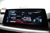 BMW Mシリーズ M5 V8ﾂｲﾝﾀｰﾎﾞ600馬力 MxDrive Bowers&Wilkins ｺﾝﾌｫｰﾄ&MﾄﾞﾗｲﾊﾞｰｽﾞP 全席ﾋｰﾀｰ&前席ﾍﾞﾝﾁﾚｰｼｮﾝ&ﾏｯｻｰｼﾞ付黒ﾒﾘﾉ革 ｽﾃｱﾘﾝｸﾞﾋｰﾀｰ ｱﾝﾋﾞｴﾝﾄｴｱP  追従ACC LCW LEDﾍｯﾄﾞﾗｲﾄ HUD 液晶ﾒｰﾀｰ 3Dﾋﾞｭｰ 20AW ｿﾌﾄｸﾛｰｽﾞﾄﾞｱ 2年保証