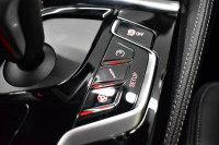 BMW Mシリーズ M5 V8ﾂｲﾝﾀｰﾎﾞ600馬力 MxDrive Bowers&Wilkins ｺﾝﾌｫｰﾄ&MﾄﾞﾗｲﾊﾞｰｽﾞP 全席ﾋｰﾀｰ&前席ﾍﾞﾝﾁﾚｰｼｮﾝ&ﾏｯｻｰｼﾞ付黒ﾒﾘﾉ革 ｽﾃｱﾘﾝｸﾞﾋｰﾀｰ ｱﾝﾋﾞｴﾝﾄｴｱP  追従ACC LCW LEDﾍｯﾄﾞﾗｲﾄ HUD 液晶ﾒｰﾀｰ 3Dﾋﾞｭｰ 20AW ｿﾌﾄｸﾛｰｽﾞﾄﾞｱ 2年保証