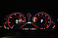 BMW 5シリーズ 530i Mｽﾎﾟｰﾂ ｻﾝﾙｰﾌ ﾊｲﾗｲﾝP 高出力ﾓﾃﾞﾙ 全席ﾋｰﾀｰ付黒革 LEDﾍｯﾄﾞﾗｲﾄ 追従ACC  Mｽﾎﾟｰﾂﾌﾞﾚｰｷ 19AW 液晶ﾒｰﾀｰ 車線変更警告 ﾀｯﾁﾊﾟﾈﾙ対応iﾄﾞﾗｲﾌﾞﾅﾋﾞﾌﾙｾｸﾞ全周囲ｶﾒﾗ Pｱｼｽﾄ 電動ﾄﾗﾝｸ 2年保証