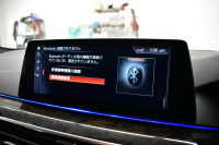 BMW 5シリーズ 530i Mｽﾎﾟｰﾂ ｻﾝﾙｰﾌ ﾊｲﾗｲﾝP 高出力ﾓﾃﾞﾙ 全席ﾋｰﾀｰ付黒革 LEDﾍｯﾄﾞﾗｲﾄ 追従ACC  Mｽﾎﾟｰﾂﾌﾞﾚｰｷ 19AW 液晶ﾒｰﾀｰ 車線変更警告 ﾀｯﾁﾊﾟﾈﾙ対応iﾄﾞﾗｲﾌﾞﾅﾋﾞﾌﾙｾｸﾞ全周囲ｶﾒﾗ Pｱｼｽﾄ 電動ﾄﾗﾝｸ 2年保証