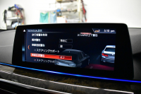 BMW 5シリーズ 530i Mｽﾎﾟｰﾂ ｻﾝﾙｰﾌ ﾊｲﾗｲﾝP 高出力ﾓﾃﾞﾙ 全席ﾋｰﾀｰ付黒革 LEDﾍｯﾄﾞﾗｲﾄ 追従ACC  Mｽﾎﾟｰﾂﾌﾞﾚｰｷ 19AW 液晶ﾒｰﾀｰ 車線変更警告 ﾀｯﾁﾊﾟﾈﾙ対応iﾄﾞﾗｲﾌﾞﾅﾋﾞﾌﾙｾｸﾞ全周囲ｶﾒﾗ Pｱｼｽﾄ 電動ﾄﾗﾝｸ 2年保証