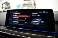 BMW 5シリーズ 530i Mｽﾎﾟｰﾂ ｻﾝﾙｰﾌ ﾊｲﾗｲﾝP 高出力ﾓﾃﾞﾙ 全席ﾋｰﾀｰ付黒革 LEDﾍｯﾄﾞﾗｲﾄ 追従ACC  Mｽﾎﾟｰﾂﾌﾞﾚｰｷ 19AW 液晶ﾒｰﾀｰ 車線変更警告 ﾀｯﾁﾊﾟﾈﾙ対応iﾄﾞﾗｲﾌﾞﾅﾋﾞﾌﾙｾｸﾞ全周囲ｶﾒﾗ Pｱｼｽﾄ 電動ﾄﾗﾝｸ 2年保証