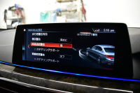 BMW 5シリーズ 530i Mｽﾎﾟｰﾂ ｻﾝﾙｰﾌ ﾊｲﾗｲﾝP 高出力ﾓﾃﾞﾙ 全席ﾋｰﾀｰ付黒革 LEDﾍｯﾄﾞﾗｲﾄ 追従ACC  Mｽﾎﾟｰﾂﾌﾞﾚｰｷ 19AW 液晶ﾒｰﾀｰ 車線変更警告 ﾀｯﾁﾊﾟﾈﾙ対応iﾄﾞﾗｲﾌﾞﾅﾋﾞﾌﾙｾｸﾞ全周囲ｶﾒﾗ Pｱｼｽﾄ 電動ﾄﾗﾝｸ 2年保証