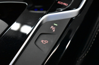 BMW 5シリーズ 530i Mｽﾎﾟｰﾂ ｻﾝﾙｰﾌ ﾊｲﾗｲﾝP 高出力ﾓﾃﾞﾙ 全席ﾋｰﾀｰ付黒革 LEDﾍｯﾄﾞﾗｲﾄ 追従ACC  Mｽﾎﾟｰﾂﾌﾞﾚｰｷ 19AW 液晶ﾒｰﾀｰ 車線変更警告 ﾀｯﾁﾊﾟﾈﾙ対応iﾄﾞﾗｲﾌﾞﾅﾋﾞﾌﾙｾｸﾞ全周囲ｶﾒﾗ Pｱｼｽﾄ 電動ﾄﾗﾝｸ 2年保証