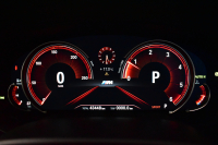 BMW 5シリーズ 523d Mｽﾎﾟｰﾂ ﾊｲﾗｲﾝP 全席ﾋｰﾀｰ付黒革 HUD LEDﾍｯﾄﾞﾗｲﾄ 追従ACC ｿﾌﾄｸﾛｰｽﾞﾄﾞｱ 液晶ﾒｰﾀｰ ｼﾞｪｽﾁｬ-C付ﾀｯﾁﾊﾟﾈﾙ対応iﾄﾞﾗｲﾌﾞHDDﾅﾋﾞﾌﾙｾｸﾞ 全周囲ｶﾒﾗ3Dﾋﾞｭｰ 車線変更&逸脱警告 衝突軽減ﾌﾞﾚｰｷ 電動ﾄﾗﾝｸ 2年保証