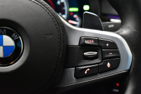 BMW 5シリーズ 523d Mｽﾎﾟｰﾂ ﾊｲﾗｲﾝP 全席ﾋｰﾀｰ付黒革 HUD LEDﾍｯﾄﾞﾗｲﾄ 追従ACC ｿﾌﾄｸﾛｰｽﾞﾄﾞｱ 液晶ﾒｰﾀｰ ｼﾞｪｽﾁｬ-C付ﾀｯﾁﾊﾟﾈﾙ対応iﾄﾞﾗｲﾌﾞHDDﾅﾋﾞﾌﾙｾｸﾞ 全周囲ｶﾒﾗ3Dﾋﾞｭｰ 車線変更&逸脱警告 衝突軽減ﾌﾞﾚｰｷ 電動ﾄﾗﾝｸ 2年保証