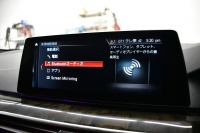 BMW 5シリーズ 523d Mｽﾎﾟｰﾂ ﾊｲﾗｲﾝP 全席ﾋｰﾀｰ付黒革 HUD LEDﾍｯﾄﾞﾗｲﾄ 追従ACC ｿﾌﾄｸﾛｰｽﾞﾄﾞｱ 液晶ﾒｰﾀｰ ｼﾞｪｽﾁｬ-C付ﾀｯﾁﾊﾟﾈﾙ対応iﾄﾞﾗｲﾌﾞHDDﾅﾋﾞﾌﾙｾｸﾞ 全周囲ｶﾒﾗ3Dﾋﾞｭｰ 車線変更&逸脱警告 衝突軽減ﾌﾞﾚｰｷ 電動ﾄﾗﾝｸ 2年保証
