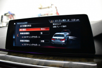 BMW 5シリーズ 523d Mｽﾎﾟｰﾂ ﾊｲﾗｲﾝP 全席ﾋｰﾀｰ付黒革 HUD LEDﾍｯﾄﾞﾗｲﾄ 追従ACC ｿﾌﾄｸﾛｰｽﾞﾄﾞｱ 液晶ﾒｰﾀｰ ｼﾞｪｽﾁｬ-C付ﾀｯﾁﾊﾟﾈﾙ対応iﾄﾞﾗｲﾌﾞHDDﾅﾋﾞﾌﾙｾｸﾞ 全周囲ｶﾒﾗ3Dﾋﾞｭｰ 車線変更&逸脱警告 衝突軽減ﾌﾞﾚｰｷ 電動ﾄﾗﾝｸ 2年保証