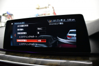 BMW 5シリーズ 523d Mｽﾎﾟｰﾂ ﾊｲﾗｲﾝP 全席ﾋｰﾀｰ付黒革 HUD LEDﾍｯﾄﾞﾗｲﾄ 追従ACC ｿﾌﾄｸﾛｰｽﾞﾄﾞｱ 液晶ﾒｰﾀｰ ｼﾞｪｽﾁｬ-C付ﾀｯﾁﾊﾟﾈﾙ対応iﾄﾞﾗｲﾌﾞHDDﾅﾋﾞﾌﾙｾｸﾞ 全周囲ｶﾒﾗ3Dﾋﾞｭｰ 車線変更&逸脱警告 衝突軽減ﾌﾞﾚｰｷ 電動ﾄﾗﾝｸ 2年保証