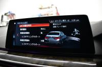 BMW 5シリーズ 523d Mｽﾎﾟｰﾂ ﾊｲﾗｲﾝP 全席ﾋｰﾀｰ付黒革 HUD LEDﾍｯﾄﾞﾗｲﾄ 追従ACC ｿﾌﾄｸﾛｰｽﾞﾄﾞｱ 液晶ﾒｰﾀｰ ｼﾞｪｽﾁｬ-C付ﾀｯﾁﾊﾟﾈﾙ対応iﾄﾞﾗｲﾌﾞHDDﾅﾋﾞﾌﾙｾｸﾞ 全周囲ｶﾒﾗ3Dﾋﾞｭｰ 車線変更&逸脱警告 衝突軽減ﾌﾞﾚｰｷ 電動ﾄﾗﾝｸ 2年保証