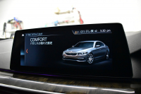 BMW 5シリーズ 523d Mｽﾎﾟｰﾂ ﾊｲﾗｲﾝP 全席ﾋｰﾀｰ付黒革 HUD LEDﾍｯﾄﾞﾗｲﾄ 追従ACC ｿﾌﾄｸﾛｰｽﾞﾄﾞｱ 液晶ﾒｰﾀｰ ｼﾞｪｽﾁｬ-C付ﾀｯﾁﾊﾟﾈﾙ対応iﾄﾞﾗｲﾌﾞHDDﾅﾋﾞﾌﾙｾｸﾞ 全周囲ｶﾒﾗ3Dﾋﾞｭｰ 車線変更&逸脱警告 衝突軽減ﾌﾞﾚｰｷ 電動ﾄﾗﾝｸ 2年保証