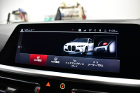 BMW Mシリーズ M4ｸｰﾍﾟ ｺﾝﾍﾟﾃｨｼｮﾝ 1ｵｰﾅｰ 後輪駆動FR車 ﾋｰﾀｰ&ﾍﾞﾝﾁﾚｰｼｮﾝ付黒革Mｽﾎﾟｰﾂｼｰﾄ ﾚｰｻﾞｰLED ACC HUD Mｽﾎﾟｰﾂﾃﾞﾌ Mｺﾝﾊﾟｳﾝﾄﾞﾌﾞﾚｰｷ ﾋﾟｱﾉﾌﾞﾗｯｸｲﾝﾃﾘｱ 全周囲ｶﾒﾗ Apple Car Play ﾌﾙｾｸﾞ harman/kardon 19&20AW KW車高調 2年保証