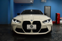 BMW Mシリーズ M4ｸｰﾍﾟ ｺﾝﾍﾟﾃｨｼｮﾝ 後輪駆動FR車 ﾋｰﾀｰ&ﾍﾞﾝﾁﾚｰｼｮﾝ付黒革Mｽﾎﾟｰﾂｼｰﾄ ﾚｰｻﾞｰLED ACC HUD Mｽﾎﾟｰﾂﾃﾞﾌ Mｺﾝﾊﾟｳﾝﾄﾞﾌﾞﾚｰｷ ﾋﾟｱﾉﾌﾞﾗｯｸｲﾝﾃﾘｱ 全周囲ｶﾒﾗ Apple Car Play ﾌﾙｾｸﾞ harman/kardon 19&20AW KW車高調 1ｵｰﾅｰ 2年保証
