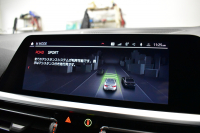 BMW Mシリーズ M4ｸｰﾍﾟ ｺﾝﾍﾟﾃｨｼｮﾝ 1ｵｰﾅｰ 後輪駆動FR車 ﾋｰﾀｰ&ﾍﾞﾝﾁﾚｰｼｮﾝ付黒革Mｽﾎﾟｰﾂｼｰﾄ ﾚｰｻﾞｰLED ACC HUD Mｽﾎﾟｰﾂﾃﾞﾌ Mｺﾝﾊﾟｳﾝﾄﾞﾌﾞﾚｰｷ ﾋﾟｱﾉﾌﾞﾗｯｸｲﾝﾃﾘｱ 全周囲ｶﾒﾗ Apple Car Play ﾌﾙｾｸﾞ harman/kardon 19&20AW KW車高調 2年保証