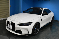 BMW Mシリーズ M4ｸｰﾍﾟ ｺﾝﾍﾟﾃｨｼｮﾝ 1ｵｰﾅｰ 後輪駆動FR車 ﾋｰﾀｰ&ﾍﾞﾝﾁﾚｰｼｮﾝ付黒革Mｽﾎﾟｰﾂｼｰﾄ ﾚｰｻﾞｰLED ACC HUD Mｽﾎﾟｰﾂﾃﾞﾌ Mｺﾝﾊﾟｳﾝﾄﾞﾌﾞﾚｰｷ ﾋﾟｱﾉﾌﾞﾗｯｸｲﾝﾃﾘｱ 全周囲ｶﾒﾗ Apple Car Play ﾌﾙｾｸﾞ harman/kardon 19&20AW KW車高調 2年保証