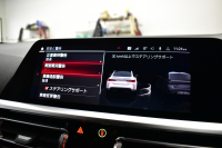 BMW Mシリーズ M4ｸｰﾍﾟ ｺﾝﾍﾟﾃｨｼｮﾝ 1ｵｰﾅｰ 後輪駆動FR車 ﾋｰﾀｰ&ﾍﾞﾝﾁﾚｰｼｮﾝ付黒革Mｽﾎﾟｰﾂｼｰﾄ ﾚｰｻﾞｰLED ACC HUD Mｽﾎﾟｰﾂﾃﾞﾌ Mｺﾝﾊﾟｳﾝﾄﾞﾌﾞﾚｰｷ ﾋﾟｱﾉﾌﾞﾗｯｸｲﾝﾃﾘｱ 全周囲ｶﾒﾗ Apple Car Play ﾌﾙｾｸﾞ harman/kardon 19&20AW KW車高調 2年保証