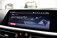 BMW Mシリーズ M4ｸｰﾍﾟ ｺﾝﾍﾟﾃｨｼｮﾝ 1ｵｰﾅｰ 後輪駆動FR車 ﾋｰﾀｰ&ﾍﾞﾝﾁﾚｰｼｮﾝ付黒革Mｽﾎﾟｰﾂｼｰﾄ ﾚｰｻﾞｰLED ACC HUD Mｽﾎﾟｰﾂﾃﾞﾌ Mｺﾝﾊﾟｳﾝﾄﾞﾌﾞﾚｰｷ ﾋﾟｱﾉﾌﾞﾗｯｸｲﾝﾃﾘｱ 全周囲ｶﾒﾗ Apple Car Play ﾌﾙｾｸﾞ harman/kardon 19&20AW KW車高調 2年保証