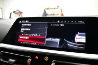 BMW Mシリーズ M4ｸｰﾍﾟ ｺﾝﾍﾟﾃｨｼｮﾝ 1ｵｰﾅｰ 後輪駆動FR車 ﾋｰﾀｰ&ﾍﾞﾝﾁﾚｰｼｮﾝ付黒革Mｽﾎﾟｰﾂｼｰﾄ ﾚｰｻﾞｰLED ACC HUD Mｽﾎﾟｰﾂﾃﾞﾌ Mｺﾝﾊﾟｳﾝﾄﾞﾌﾞﾚｰｷ ﾋﾟｱﾉﾌﾞﾗｯｸｲﾝﾃﾘｱ 全周囲ｶﾒﾗ Apple Car Play ﾌﾙｾｸﾞ harman/kardon 19&20AW KW車高調 2年保証