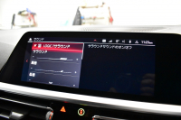 BMW Mシリーズ M4ｸｰﾍﾟ ｺﾝﾍﾟﾃｨｼｮﾝ 1ｵｰﾅｰ 後輪駆動FR車 ﾋｰﾀｰ&ﾍﾞﾝﾁﾚｰｼｮﾝ付黒革Mｽﾎﾟｰﾂｼｰﾄ ﾚｰｻﾞｰLED ACC HUD Mｽﾎﾟｰﾂﾃﾞﾌ Mｺﾝﾊﾟｳﾝﾄﾞﾌﾞﾚｰｷ ﾋﾟｱﾉﾌﾞﾗｯｸｲﾝﾃﾘｱ 全周囲ｶﾒﾗ Apple Car Play ﾌﾙｾｸﾞ harman/kardon 19&20AW KW車高調 2年保証