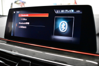 BMW 5シリーズ 530i Mｽﾎﾟｰﾂ ｲﾉﾍﾞｰｼｮﾝ＆ﾊｲﾗｲﾝP 高出力ﾓﾃﾞﾙ  型式変更後(JR20) 全席ﾋｰﾀｰ付黒革 LEDﾍｯﾄﾞﾗｲﾄ 追従ACC  HUD Mｽﾎﾟｰﾂﾌﾞﾚｰｷ 19AW 全面液晶ﾒｰﾀｰ LCW ｼﾞｪｽﾁｬｰC付ﾀｯﾁﾊﾟﾈﾙ対応iﾄﾞﾗｲﾌﾞﾅﾋﾞﾌﾙｾｸﾞ全周囲ｶﾒﾗ Pｱｼｽﾄ ﾜｲﾔﾚｽ充電 電動ﾄﾗﾝｸ 2年保証