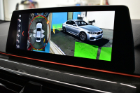 BMW 5シリーズ 530i Mｽﾎﾟｰﾂ ｲﾉﾍﾞｰｼｮﾝ＆ﾊｲﾗｲﾝP 高出力ﾓﾃﾞﾙ  型式変更後(JR20) 全席ﾋｰﾀｰ付黒革 LEDﾍｯﾄﾞﾗｲﾄ 追従ACC  HUD Mｽﾎﾟｰﾂﾌﾞﾚｰｷ 19AW 全面液晶ﾒｰﾀｰ LCW ｼﾞｪｽﾁｬｰC付ﾀｯﾁﾊﾟﾈﾙ対応iﾄﾞﾗｲﾌﾞﾅﾋﾞﾌﾙｾｸﾞ全周囲ｶﾒﾗ Pｱｼｽﾄ ﾜｲﾔﾚｽ充電 電動ﾄﾗﾝｸ 2年保証