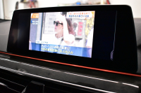 BMW 5シリーズ 530i Mｽﾎﾟｰﾂ ｲﾉﾍﾞｰｼｮﾝ＆ﾊｲﾗｲﾝP 高出力ﾓﾃﾞﾙ  型式変更後(JR20) 全席ﾋｰﾀｰ付黒革 LEDﾍｯﾄﾞﾗｲﾄ 追従ACC  HUD Mｽﾎﾟｰﾂﾌﾞﾚｰｷ 19AW 全面液晶ﾒｰﾀｰ LCW ｼﾞｪｽﾁｬｰC付ﾀｯﾁﾊﾟﾈﾙ対応iﾄﾞﾗｲﾌﾞﾅﾋﾞﾌﾙｾｸﾞ全周囲ｶﾒﾗ Pｱｼｽﾄ ﾜｲﾔﾚｽ充電 電動ﾄﾗﾝｸ 2年保証