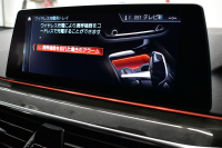 BMW 5シリーズ 530i Mｽﾎﾟｰﾂ ｲﾉﾍﾞｰｼｮﾝ＆ﾊｲﾗｲﾝP 高出力ﾓﾃﾞﾙ  型式変更後(JR20) 全席ﾋｰﾀｰ付黒革 LEDﾍｯﾄﾞﾗｲﾄ 追従ACC  HUD Mｽﾎﾟｰﾂﾌﾞﾚｰｷ 19AW 全面液晶ﾒｰﾀｰ LCW ｼﾞｪｽﾁｬｰC付ﾀｯﾁﾊﾟﾈﾙ対応iﾄﾞﾗｲﾌﾞﾅﾋﾞﾌﾙｾｸﾞ全周囲ｶﾒﾗ Pｱｼｽﾄ ﾜｲﾔﾚｽ充電 電動ﾄﾗﾝｸ 2年保証