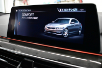 BMW 5シリーズ 530i Mｽﾎﾟｰﾂ ｲﾉﾍﾞｰｼｮﾝ＆ﾊｲﾗｲﾝP 高出力ﾓﾃﾞﾙ  型式変更後(JR20) 全席ﾋｰﾀｰ付黒革 LEDﾍｯﾄﾞﾗｲﾄ 追従ACC  HUD Mｽﾎﾟｰﾂﾌﾞﾚｰｷ 19AW 全面液晶ﾒｰﾀｰ LCW ｼﾞｪｽﾁｬｰC付ﾀｯﾁﾊﾟﾈﾙ対応iﾄﾞﾗｲﾌﾞﾅﾋﾞﾌﾙｾｸﾞ全周囲ｶﾒﾗ Pｱｼｽﾄ ﾜｲﾔﾚｽ充電 電動ﾄﾗﾝｸ 2年保証