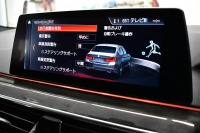 BMW 5シリーズ 530i Mｽﾎﾟｰﾂ ｲﾉﾍﾞｰｼｮﾝ＆ﾊｲﾗｲﾝP 高出力ﾓﾃﾞﾙ  型式変更後(JR20) 全席ﾋｰﾀｰ付黒革 LEDﾍｯﾄﾞﾗｲﾄ 追従ACC  HUD Mｽﾎﾟｰﾂﾌﾞﾚｰｷ 19AW 全面液晶ﾒｰﾀｰ LCW ｼﾞｪｽﾁｬｰC付ﾀｯﾁﾊﾟﾈﾙ対応iﾄﾞﾗｲﾌﾞﾅﾋﾞﾌﾙｾｸﾞ全周囲ｶﾒﾗ Pｱｼｽﾄ ﾜｲﾔﾚｽ充電 電動ﾄﾗﾝｸ 2年保証