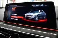 BMW 5シリーズ 530i Mｽﾎﾟｰﾂ ｲﾉﾍﾞｰｼｮﾝ＆ﾊｲﾗｲﾝP 高出力ﾓﾃﾞﾙ  型式変更後(JR20) 全席ﾋｰﾀｰ付黒革 LEDﾍｯﾄﾞﾗｲﾄ 追従ACC  HUD Mｽﾎﾟｰﾂﾌﾞﾚｰｷ 19AW 全面液晶ﾒｰﾀｰ LCW ｼﾞｪｽﾁｬｰC付ﾀｯﾁﾊﾟﾈﾙ対応iﾄﾞﾗｲﾌﾞﾅﾋﾞﾌﾙｾｸﾞ全周囲ｶﾒﾗ Pｱｼｽﾄ ﾜｲﾔﾚｽ充電 電動ﾄﾗﾝｸ 2年保証
