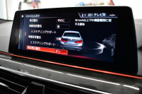 BMW 5シリーズ 530i Mｽﾎﾟｰﾂ ｲﾉﾍﾞｰｼｮﾝ＆ﾊｲﾗｲﾝP 高出力ﾓﾃﾞﾙ  型式変更後(JR20) 全席ﾋｰﾀｰ付黒革 LEDﾍｯﾄﾞﾗｲﾄ 追従ACC  HUD Mｽﾎﾟｰﾂﾌﾞﾚｰｷ 19AW 全面液晶ﾒｰﾀｰ LCW ｼﾞｪｽﾁｬｰC付ﾀｯﾁﾊﾟﾈﾙ対応iﾄﾞﾗｲﾌﾞﾅﾋﾞﾌﾙｾｸﾞ全周囲ｶﾒﾗ Pｱｼｽﾄ ﾜｲﾔﾚｽ充電 電動ﾄﾗﾝｸ 2年保証