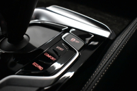 BMW 5シリーズ 530i Mｽﾎﾟｰﾂ ｲﾉﾍﾞｰｼｮﾝ＆ﾊｲﾗｲﾝP 高出力ﾓﾃﾞﾙ  型式変更後(JR20) 全席ﾋｰﾀｰ付黒革 LEDﾍｯﾄﾞﾗｲﾄ 追従ACC  HUD Mｽﾎﾟｰﾂﾌﾞﾚｰｷ 19AW 全面液晶ﾒｰﾀｰ LCW ｼﾞｪｽﾁｬｰC付ﾀｯﾁﾊﾟﾈﾙ対応iﾄﾞﾗｲﾌﾞﾅﾋﾞﾌﾙｾｸﾞ全周囲ｶﾒﾗ Pｱｼｽﾄ ﾜｲﾔﾚｽ充電 電動ﾄﾗﾝｸ 2年保証